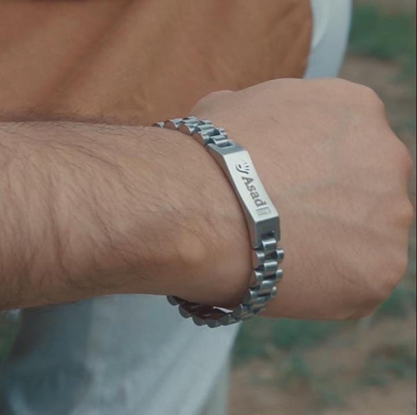 Personalized Name Bracelet