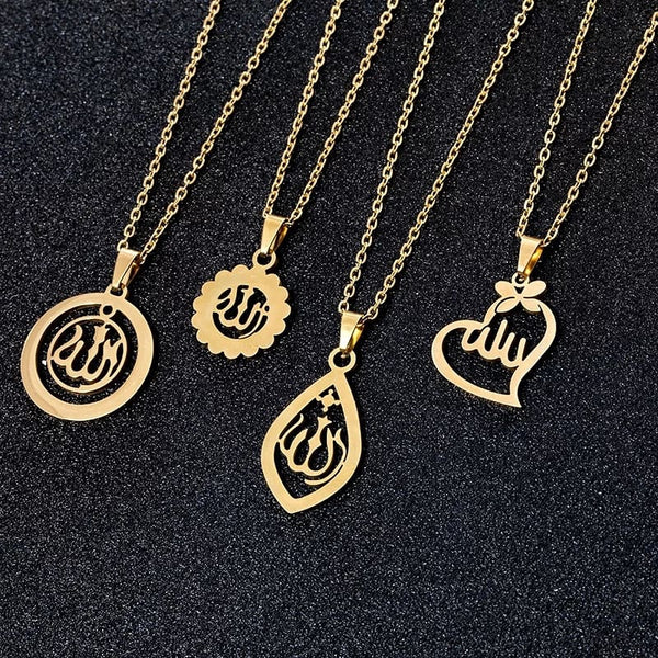 Allah Name Pendant Necklace