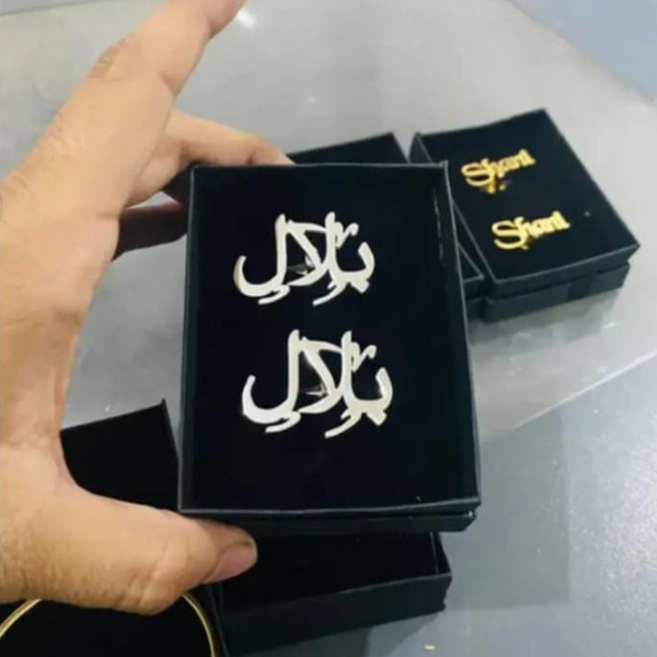 Personalized Name Brooch Pin